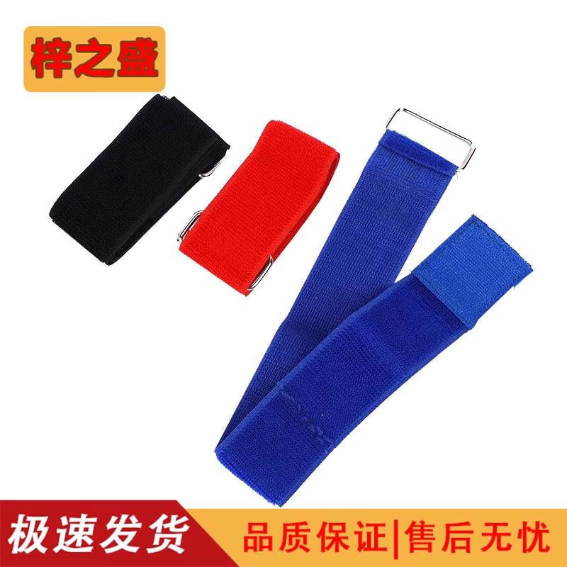 Team Three-Legged Race Elastic Ankle Straps