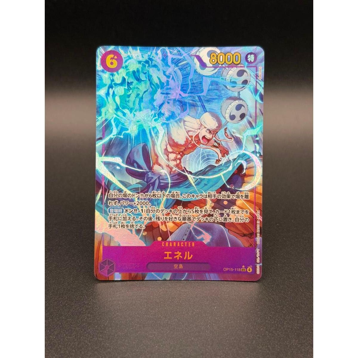 Used One Piece Card Enel SEC Parallel OP15-118 Adventure on God s Island