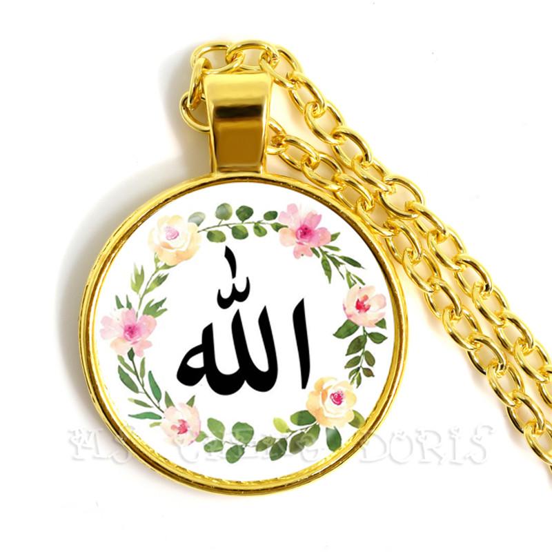 Arabisk Islamisk Allah Halsband 25mm Glas Hänge Ramadan Gåva Muslimska Smycken Gud Välsigne Dig