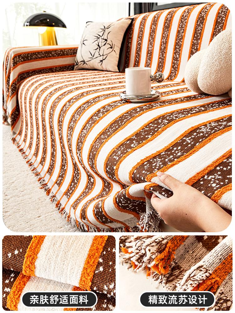 All-season Camping Picnic Sofa Cover Striped Funda Sofa Chenille Sofa Covers Mats Throw Blankets
