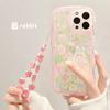 Wavy Flower Rabbit Suitable for Iphone13 Mobile Phone Case 15promax Apple 11 Silicone Xs Powder Lanyard 14