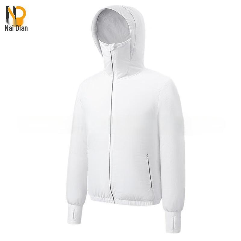 

Rechargeable Cooling Fan Jacket XL