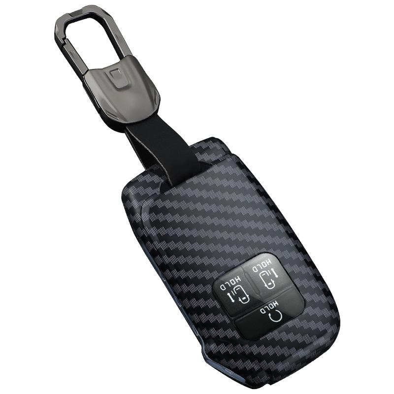 Abs Carbon Fibre Car Key Case Cover Suitable For Kia Carnival   Sedona Carnival Ka4 Ex Sx Lx Fiesta  Keychain