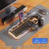 Wired Gaming Keyboard, Mouse & Headset Set - E-sports Mechanical Desktop Peripherals