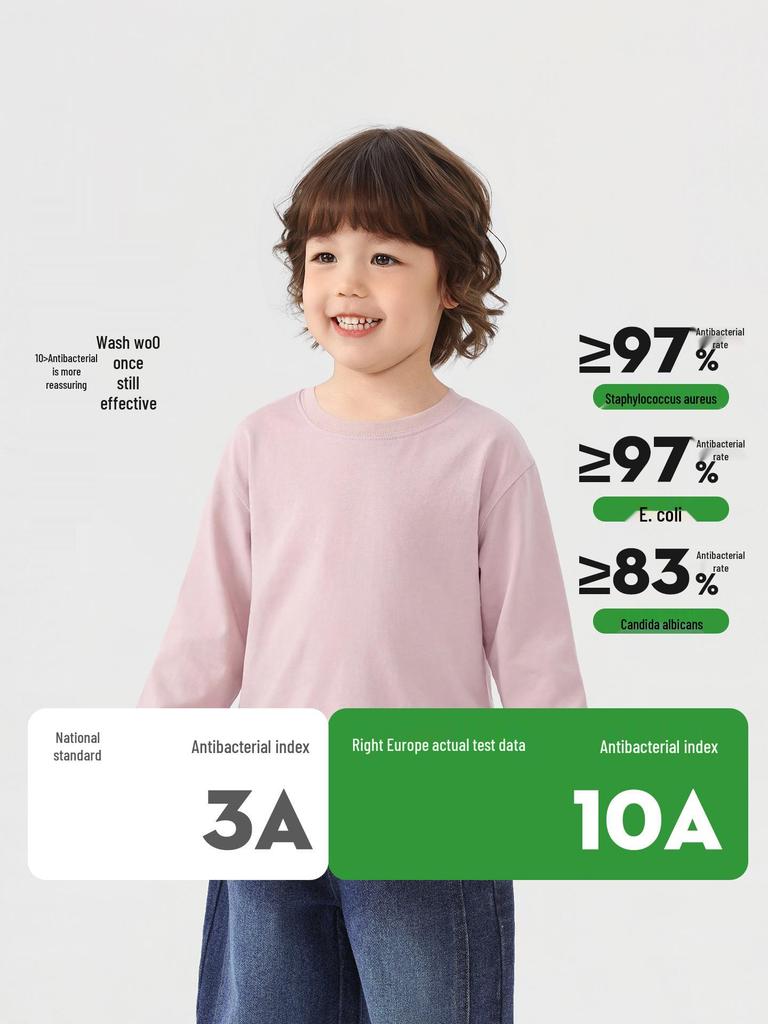 Europäisches Jungen Langarm T-Shirt aus reiner Baumwolle - Frühling/Herbst 2026 Trendiges Basisshirt für ältere Kinder.