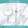 Magnifying large makeup easy to gift for clear glass, 20x/1x, 360° rotation, double-sided mirror, install, travel, women,