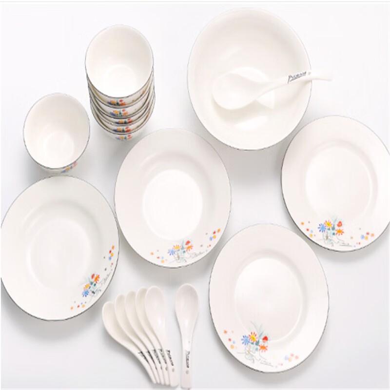 Picasso  Flower of Friendship  18-Piece Chinese Dinnerware Set