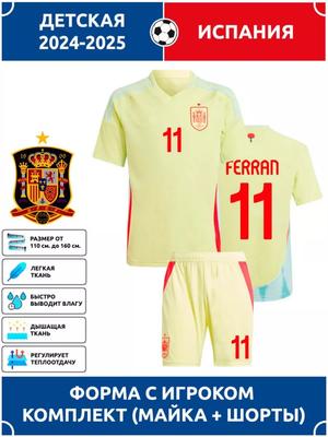 Ferran Torres Spain National Team Football Jersey #11 Champions League Edition Football Jerseys Training Suit Set