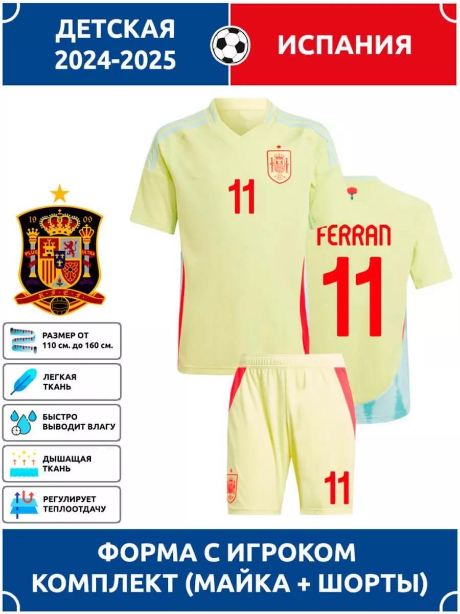 

Ферран Торрес Сборная Испании Футбольная футболка №11 Издание Лига Чемпионов Футбольные футболки Комплект тренировочной формы 28