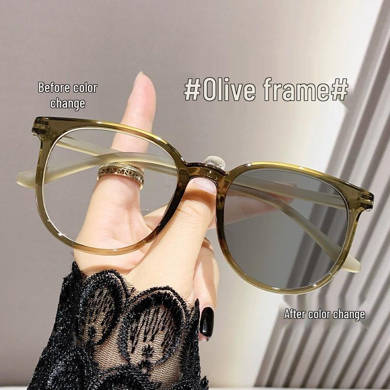 Korean Style Anti-Blue Light Large Frame Eyeglasses for Women - Slimming Myopia Glasses