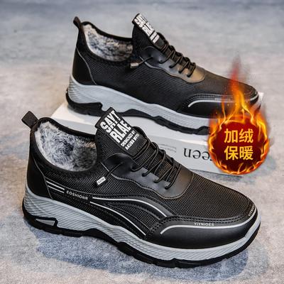 Scarpe casual – Scarpe casual