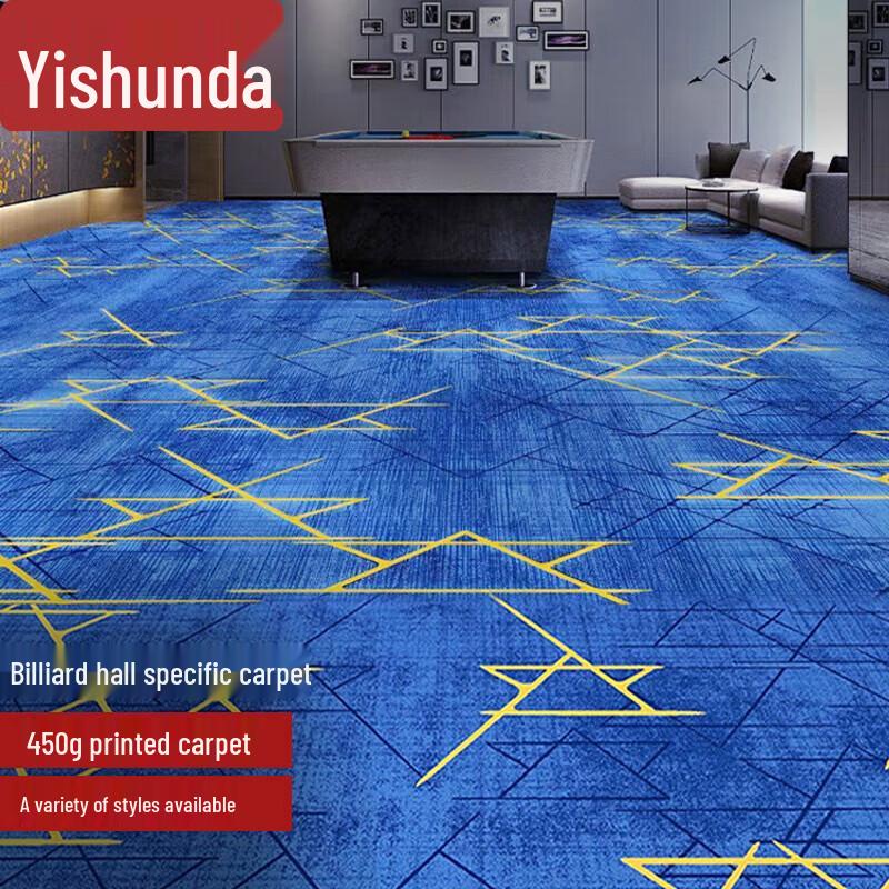 

Yishunda Commercial Printed Area Rug