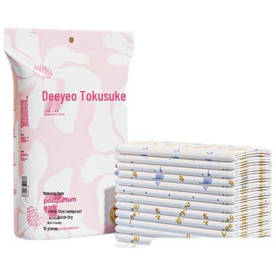 Dámské hygienické potřeby – Hygienické vložky