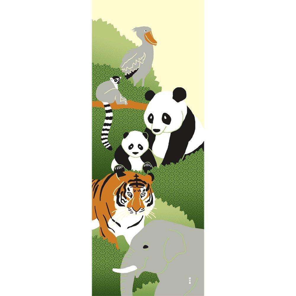 Hamamonyo Illustrated Tenugui Forest Animals (Towel)