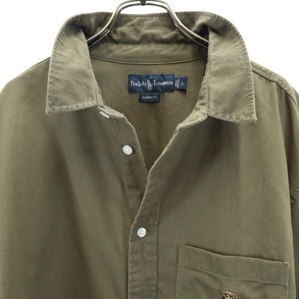Ralph Lauren Long Sleeve Shirt L Khaki CLASSIC FIT Men's Used