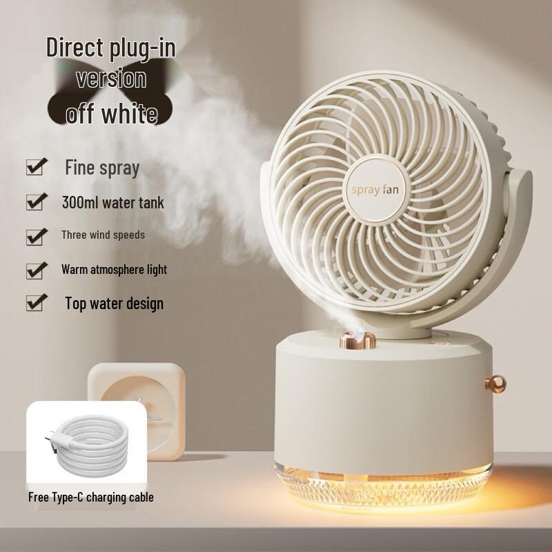 USB Rechargeable Oscillating Spray Desktop Fan