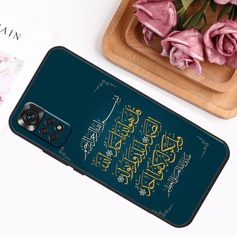 Quran Muslim Surah Ikhlas Islamic Case For Xiaomi Redmi Note 14 13 12 11 9 10 Pro 9S 10S 11S 12S Redmi 14C 13C 12C 10C Cover