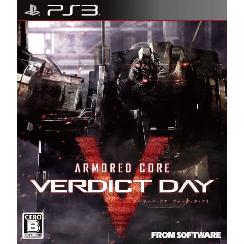 ARMORED CORE VERDICT DAY (Normal version) - PS3