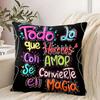 Spanish Quote Pillowcase 'Everything We Do With Love Becomes Magic', Colorful Graffiti Cushion Cover, Boho Home Decor