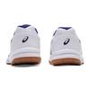 Asics Unisex Sports Casual Shoes 1073A083-100