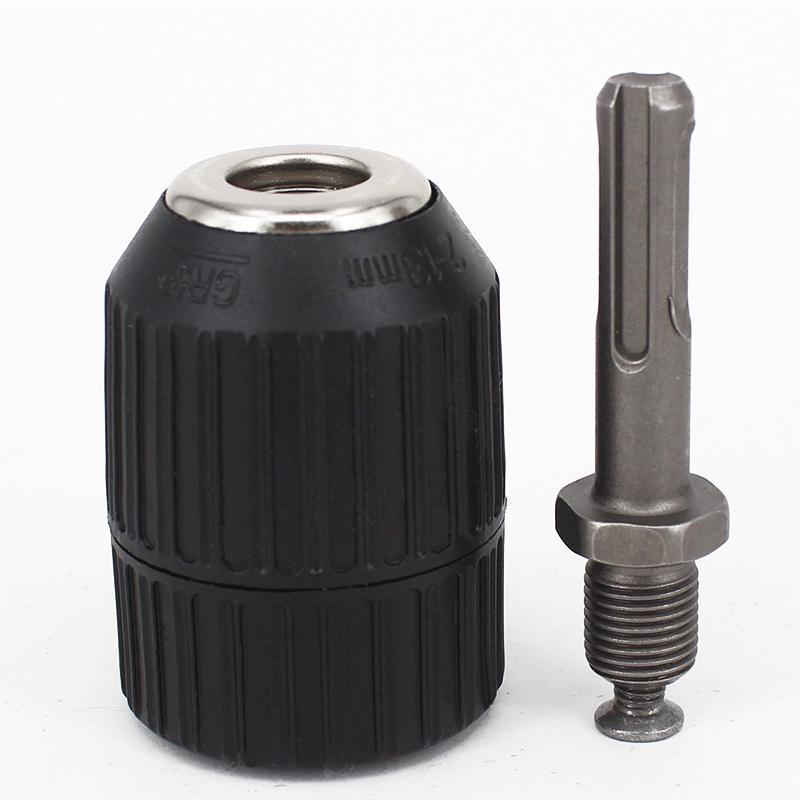 Heavy Duty Professional 213mm 1/2inch SDSPlus Keyless Adapter with