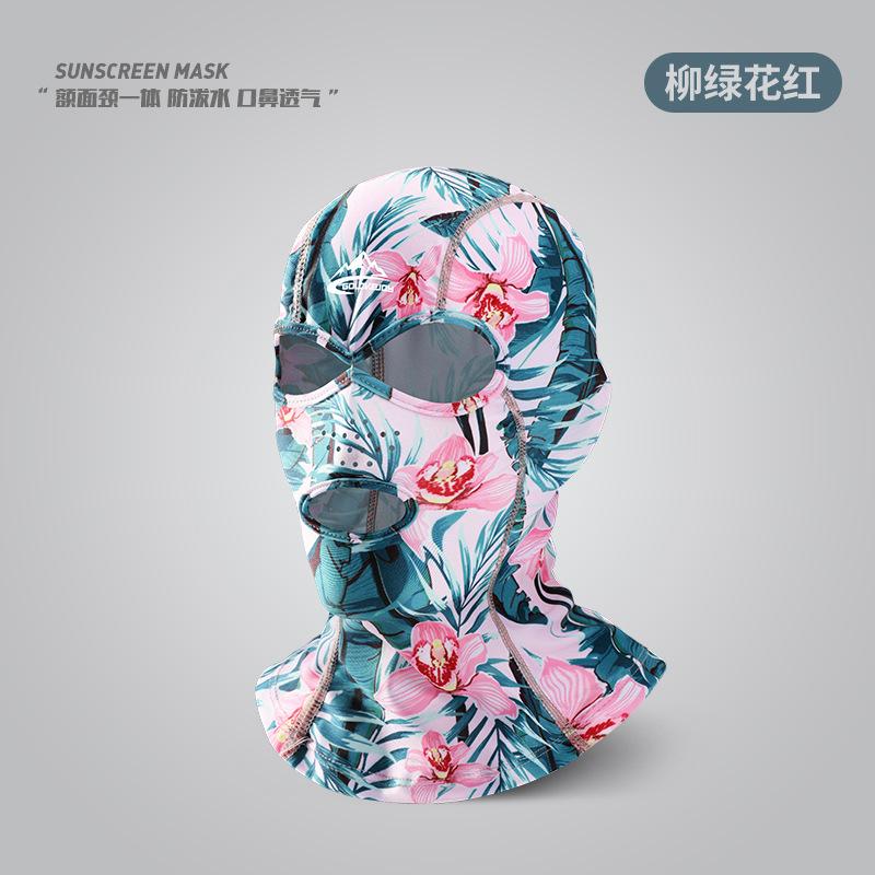 Máscara de natación de protección solar de verano para hombres y mujeres, cara de playa Kini, protección UV, gorra de natación para la cabeza, transpirable