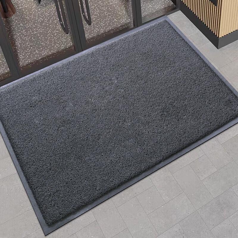 Kexinju Anti-Slip Entryway Doormat