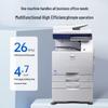 Guangdiantong MC2510CDN A3 Color Laser Multifunction Printer CN plug (adapter included)