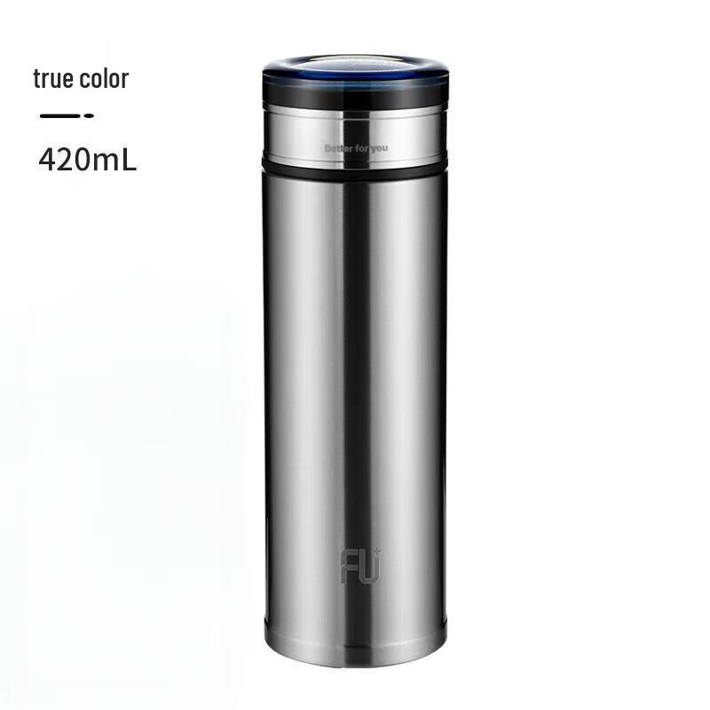 Fuguang FU+ Tai Vacuum Insulated Travel Mug
