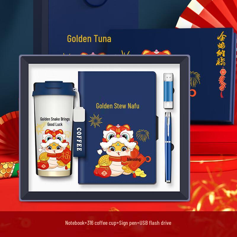 Lily of the Valley Business Gift Set