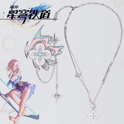 Game Honkai Star Rail March 7th Cosplay Necklace Badge Metal Brooch Pin Pendant Choker Costume Accessory Prop Gift Jewelry