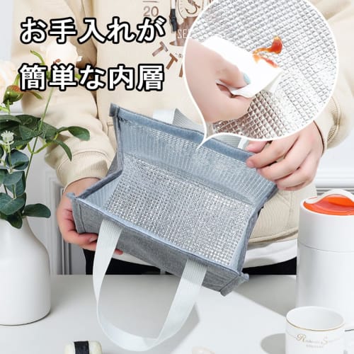 LeTradeJP Lunch Bag, Insulated Tote Bag, Large Capacity, Insulated with Aluminum Foil, Foldable, Easy To Carry, Washable, Reusable, Unisex, for Commut