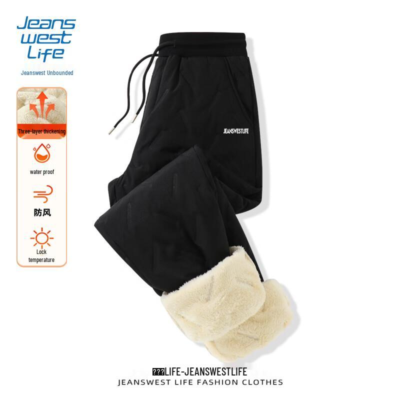 

Jeanswest Life Men s Fleece-Lined Casual Joggers 5XL