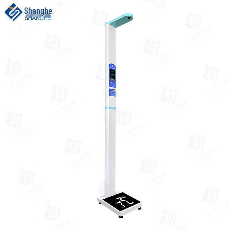 

SHANGHE Smart Ultrasonic Height & Weight Scale