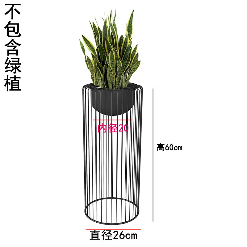 

Nordic Iron Plant Stand Free-Standing Flower Pot Organizer Sturdy Multi-Functional Rack for Balcony Green Plant Display