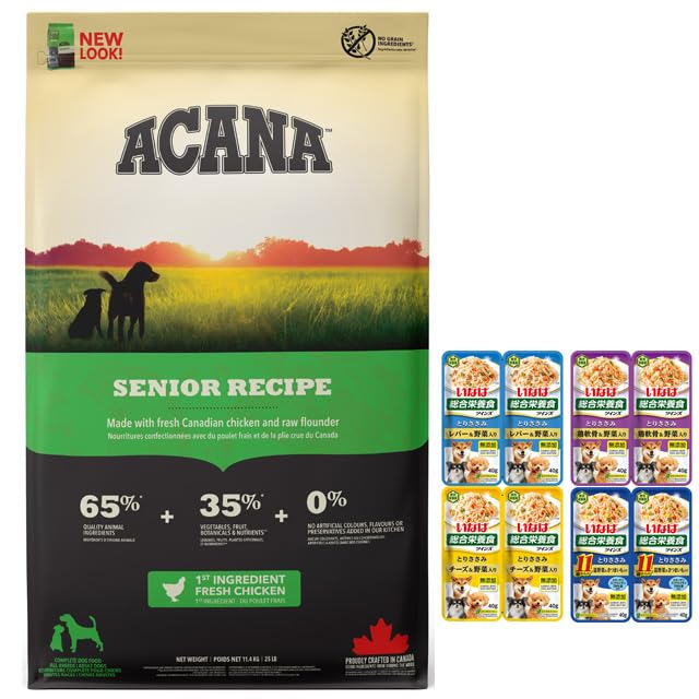 

Корм для собак Acana Senior Рецепт набора на 80 г [] 11,4 кг [Оригинальные собаки] [В комплект входит мешочек]