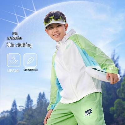 Boys' Hooded Cooling Sun Protection Jacket