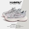 Global Thick-soled Heightening Dad Shoes for Women 2025 Summer Versatile Casual Mesh Sports Shoes for Women ZHQ-XA196