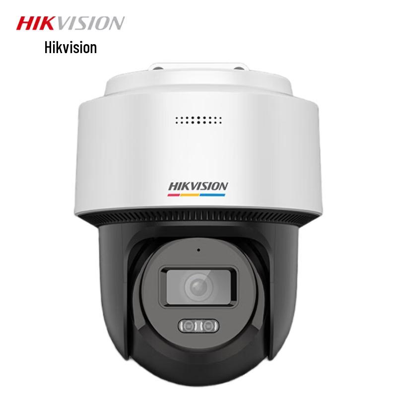 

HIKVISION DS-2SC2Q120LY-TE 2MP PoE PTZ IP Camera