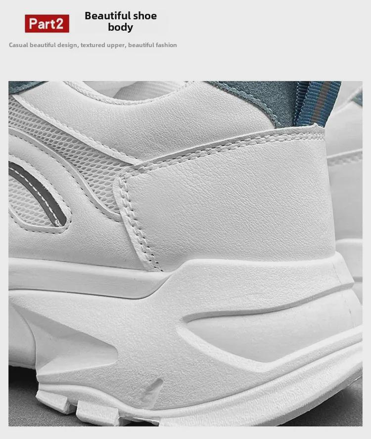 Men's White Chunky Sports Shoes - Autumn 2024 Casual Running Sneakers for Junior High Students