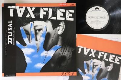 LP Record TAX FLEE - Tax Flee 28MX1272PROMO POLYDOR 1987 Japan Obi Japanese Pop/Rock Used