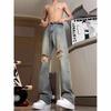 Retro blue knee ripped jeans men's extended version tall pants American high street straight high waist micro-pull pants