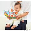 [Bandai] BabyLab Anpanman ~Brain Development~ On-the-Go Cloth Picture Book