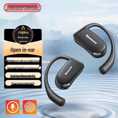 NEWMINE SY100 OWS Open-Ear Bluetooth Headset