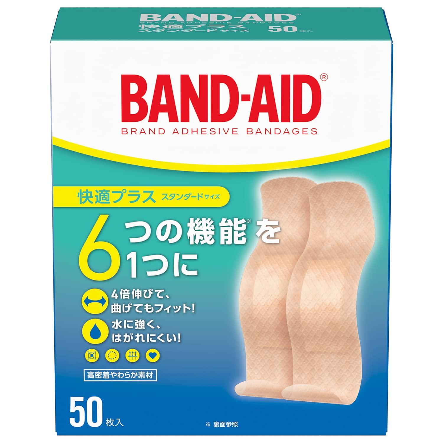 

First Aid Bandages Comfort Plus Standard 50 Pieces BAND-AID