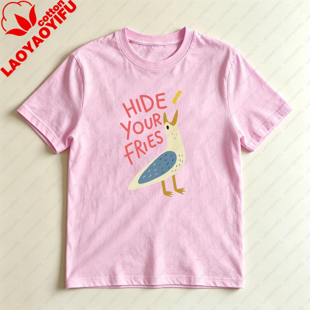 Hide Your Fries Bird Graphic Unisex Tshirt Casual Summer Short Sleeve Cotton Fashion Harajuku Aesthetic Top For Gift Streetwear