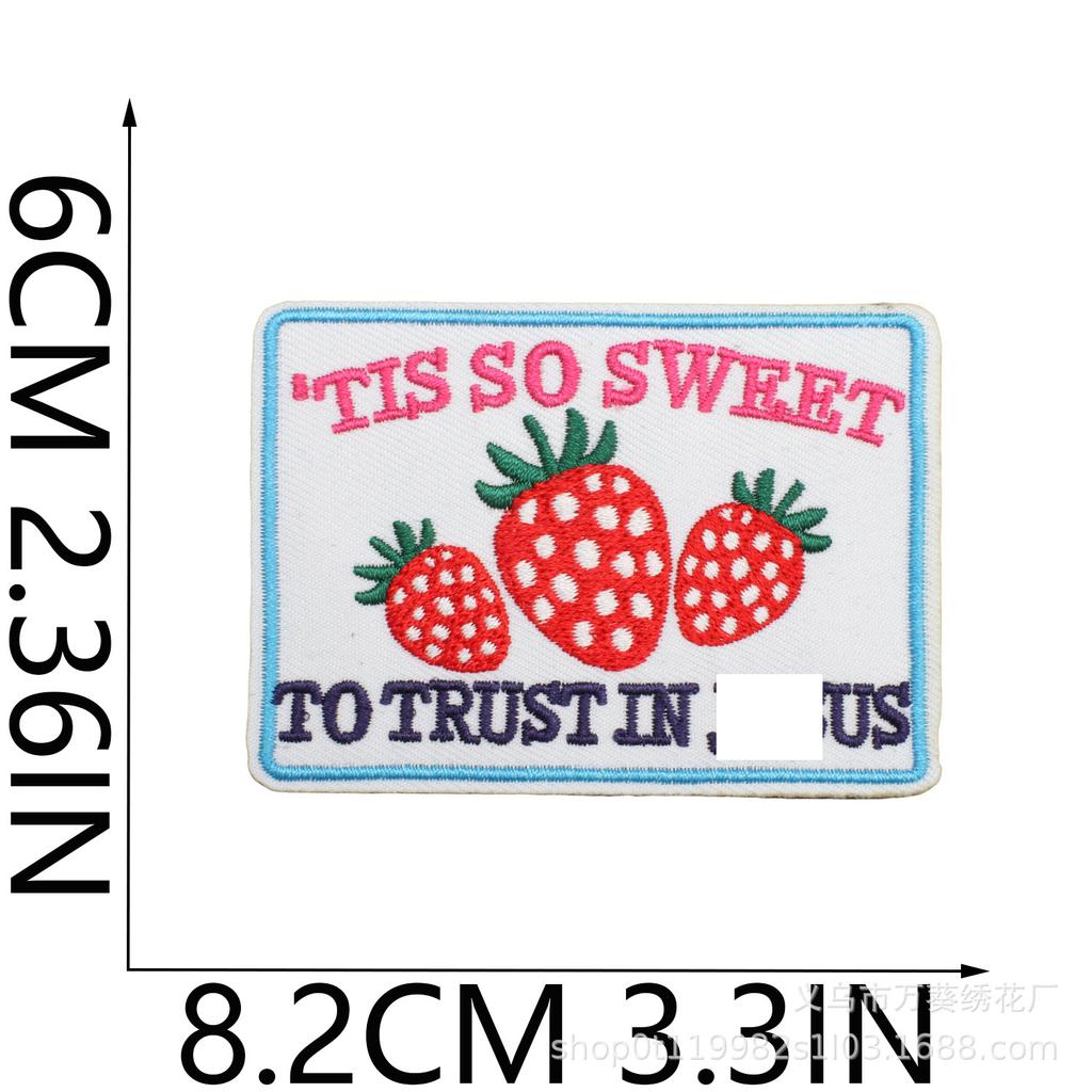 Believe In Light Positive Energy Embroidery Cloth Sticker Bag Decoration Jesu Patch Sticker Faith English Alphabet Embroidery Seal Ironing