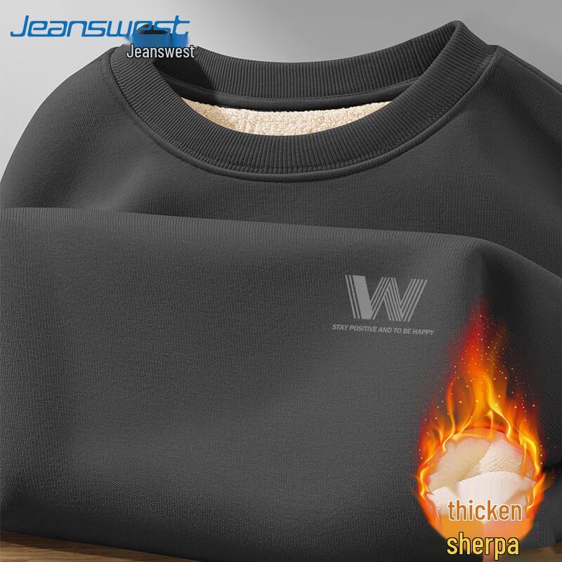 

Jeanswest Men s Loose Fit Fleece Lined Crewneck Sweatshirt 4XL