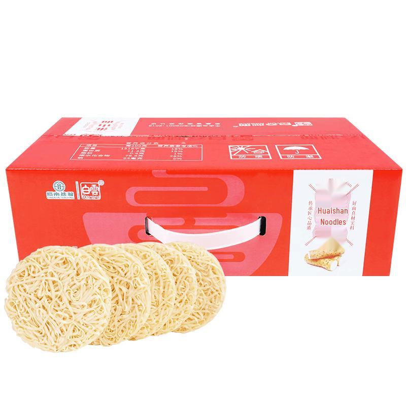 Lingnan Suiliang White Cloud Yam Noodles