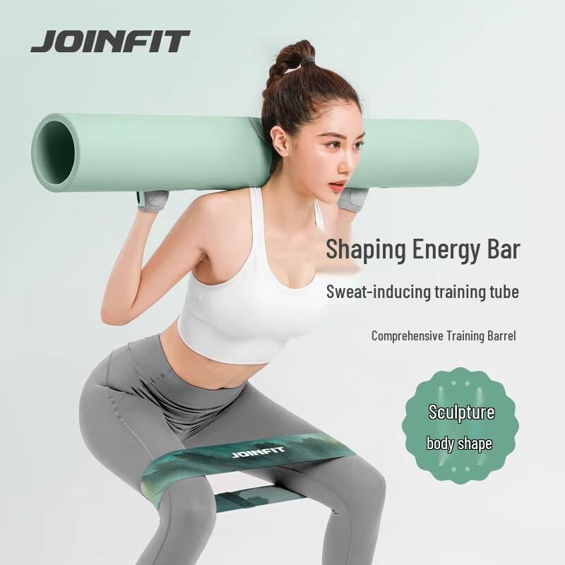 JOINFIT Fitness Cannon Barrel Balance Stability Trainer